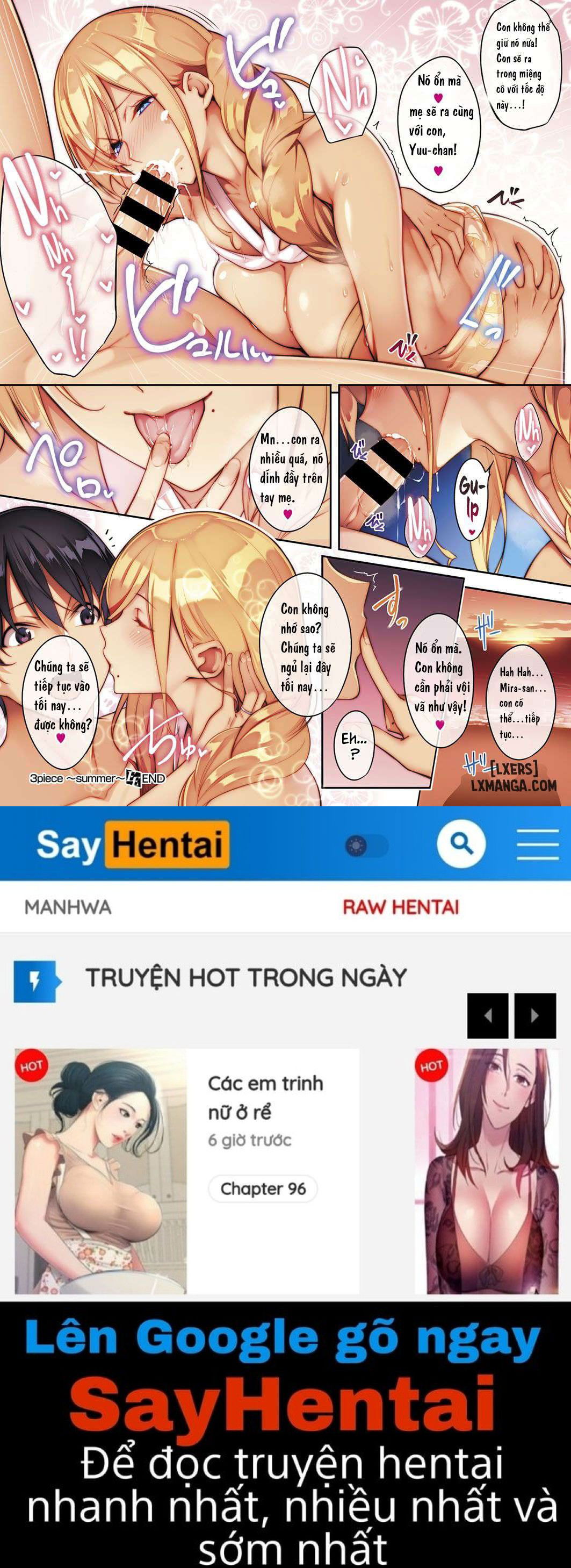 3-piece-chap-6-3 integer