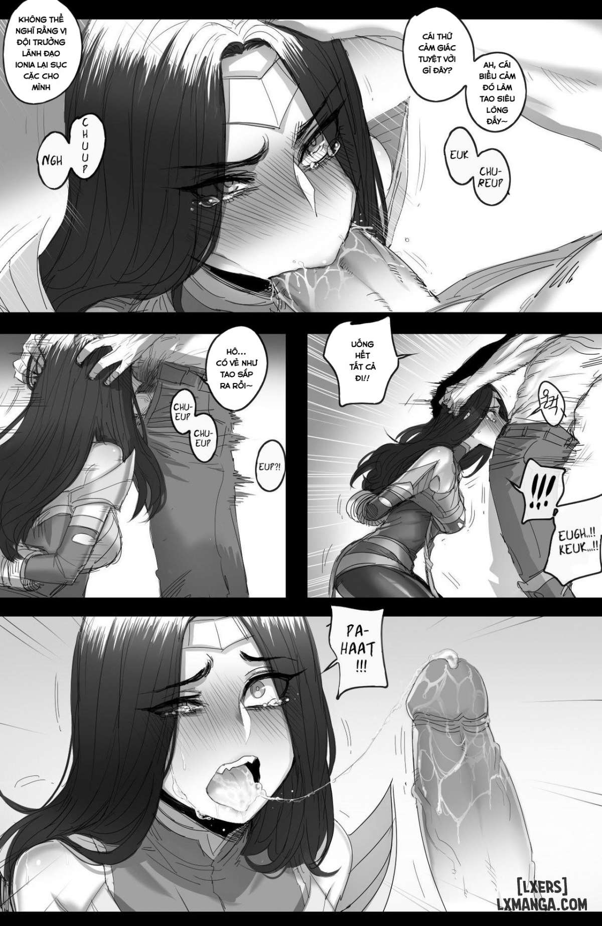 the-fall-of-chap-1-5 integer