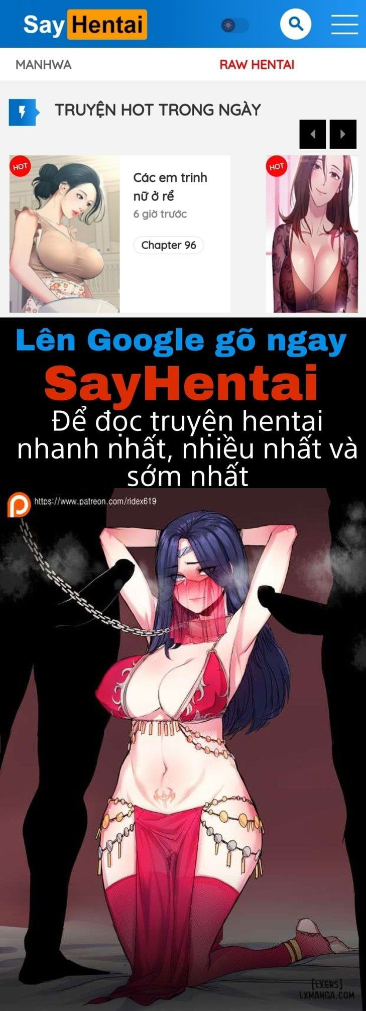 the-fall-of-chap-2-0 integer