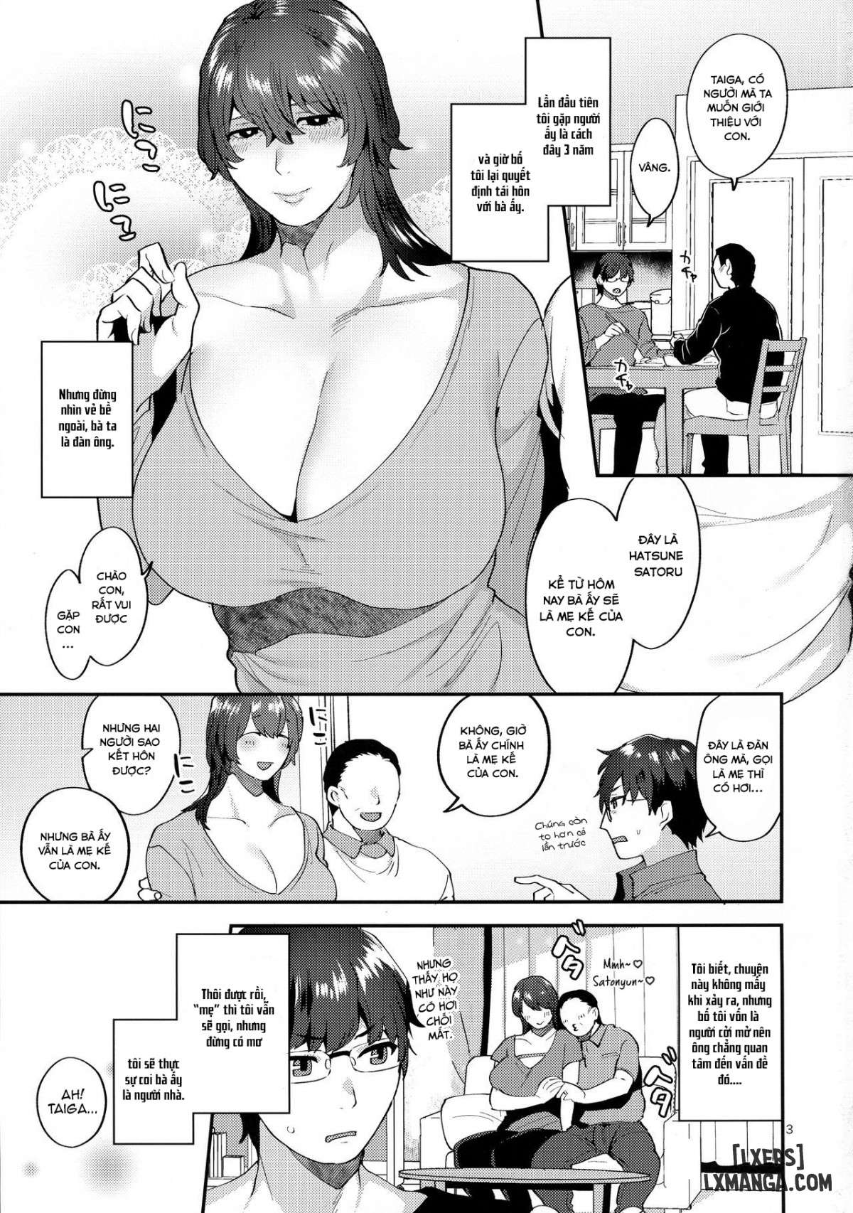 gibo-wa-arafour-shemalee-chap-1-2 integer