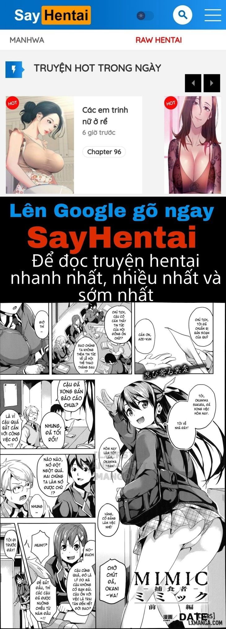 mimic-hoshokusha-chap-1-0 integer