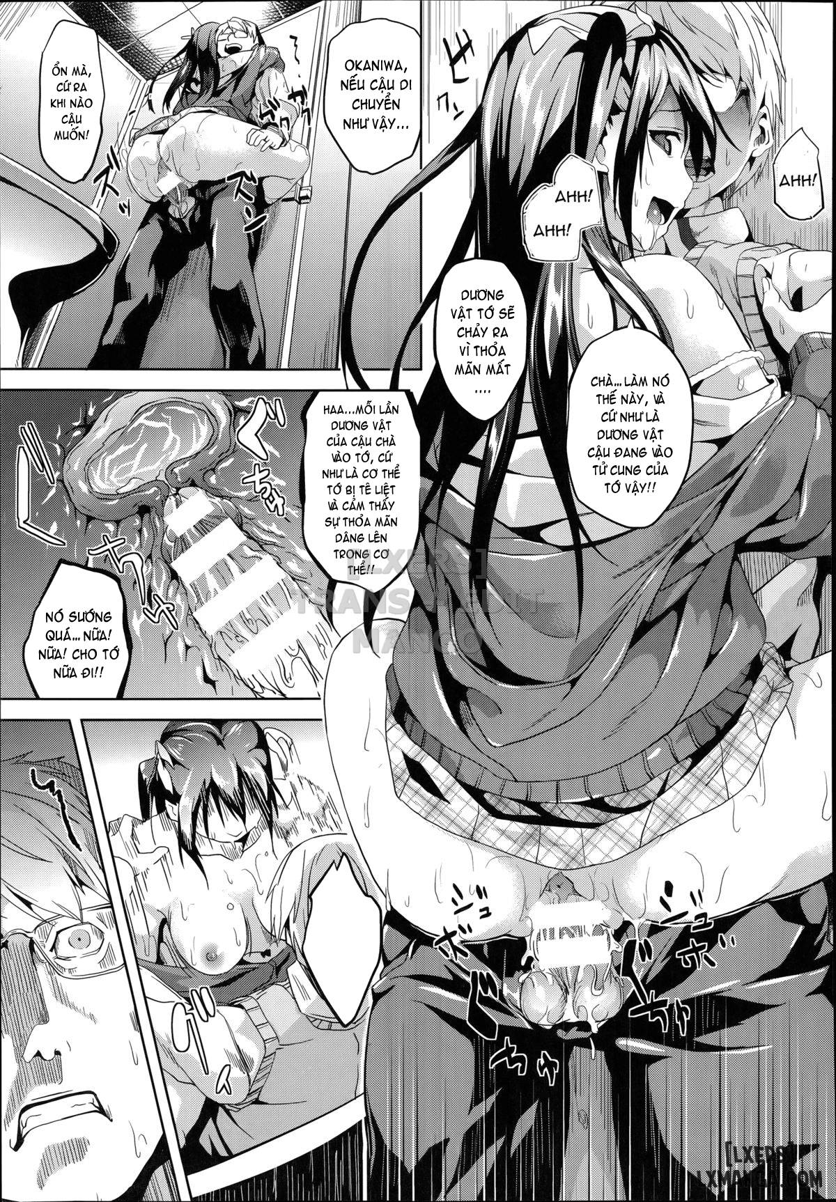 mimic-hoshokusha-chap-1-16 integer