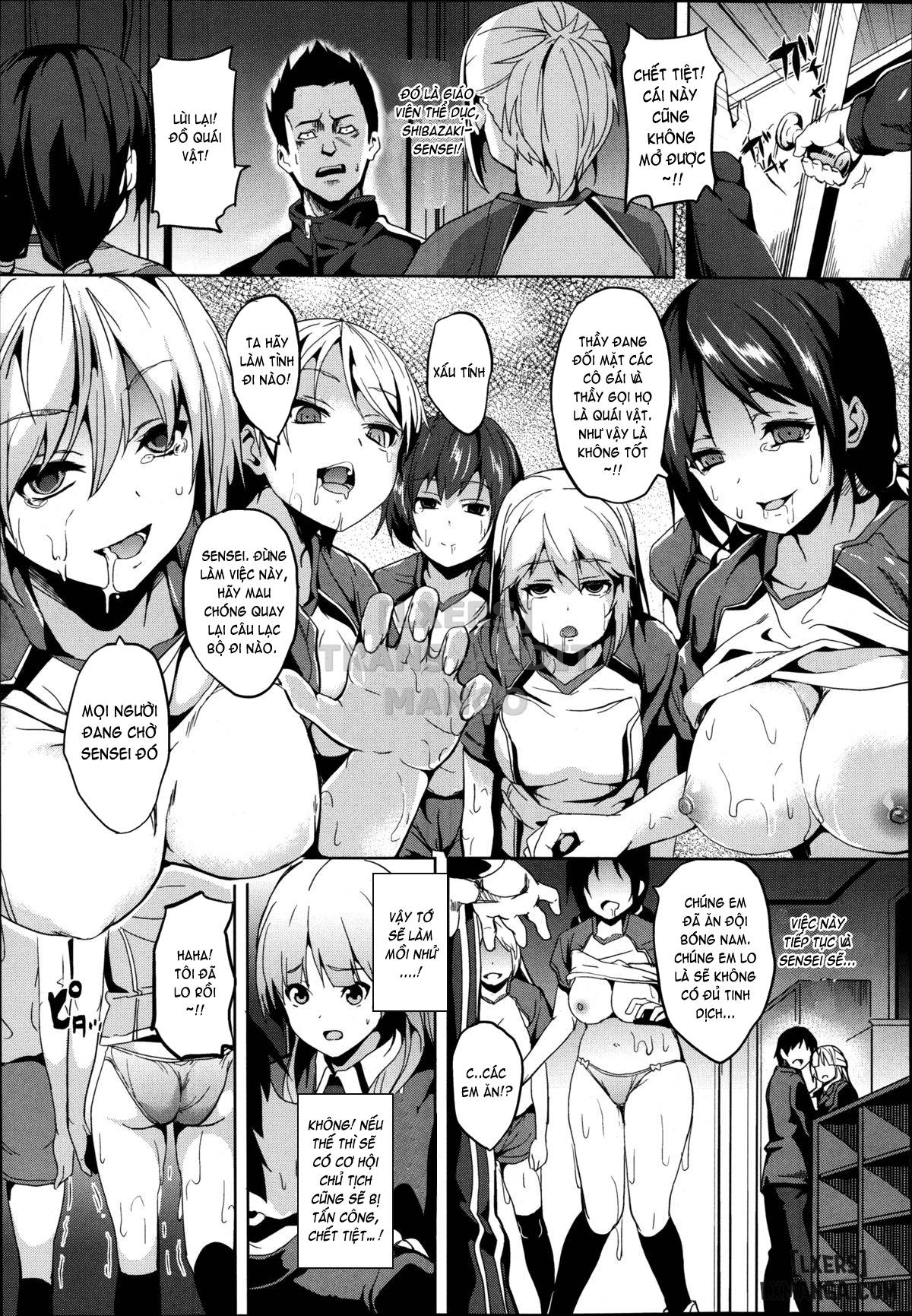 mimic-hoshokusha-chap-1-24 integer