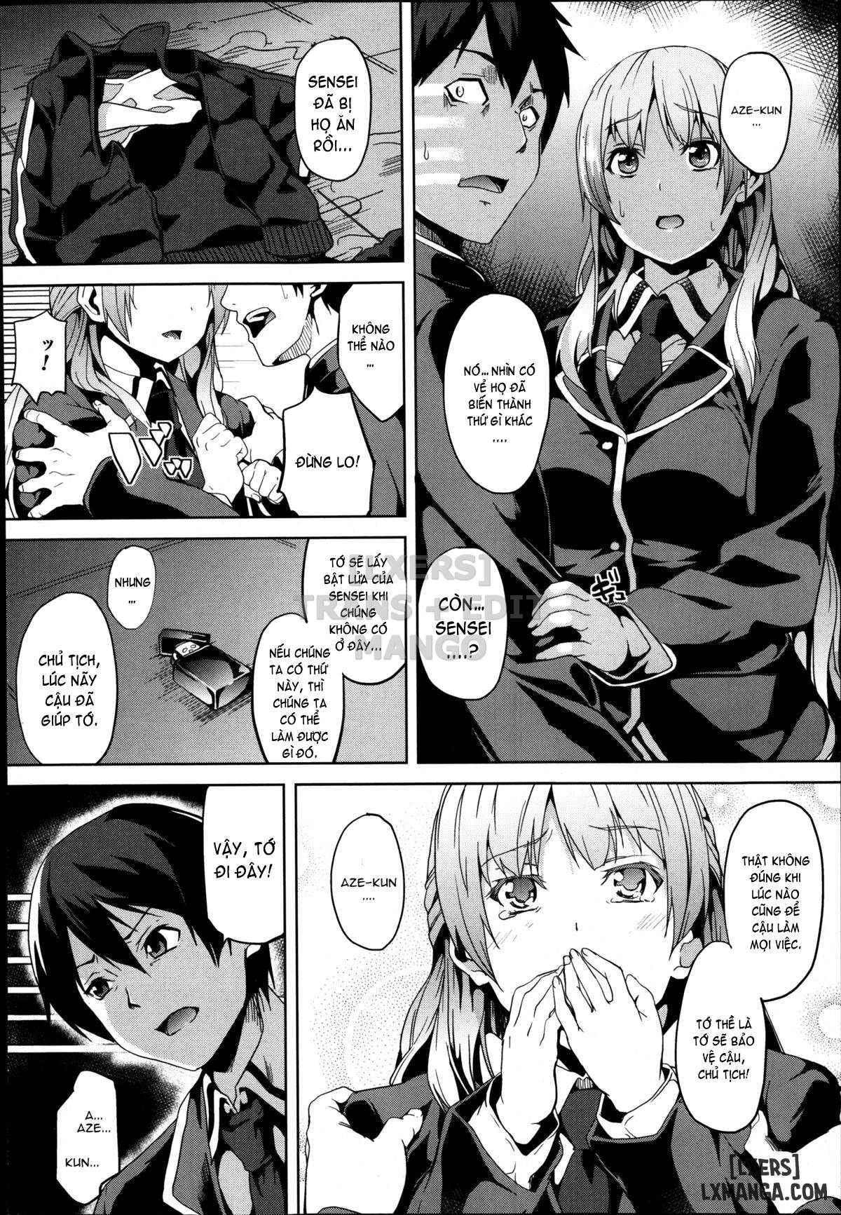 mimic-hoshokusha-chap-1-31 integer