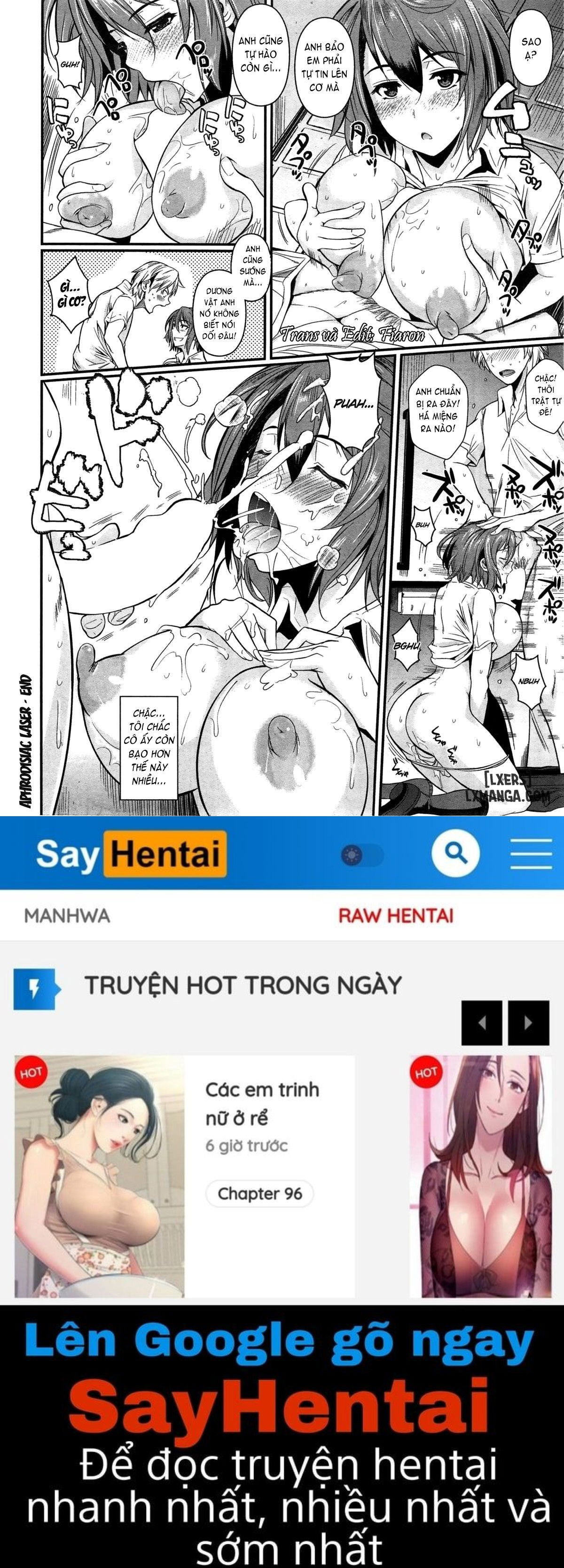 aphrodisiac-laser-chap-1-21 integer