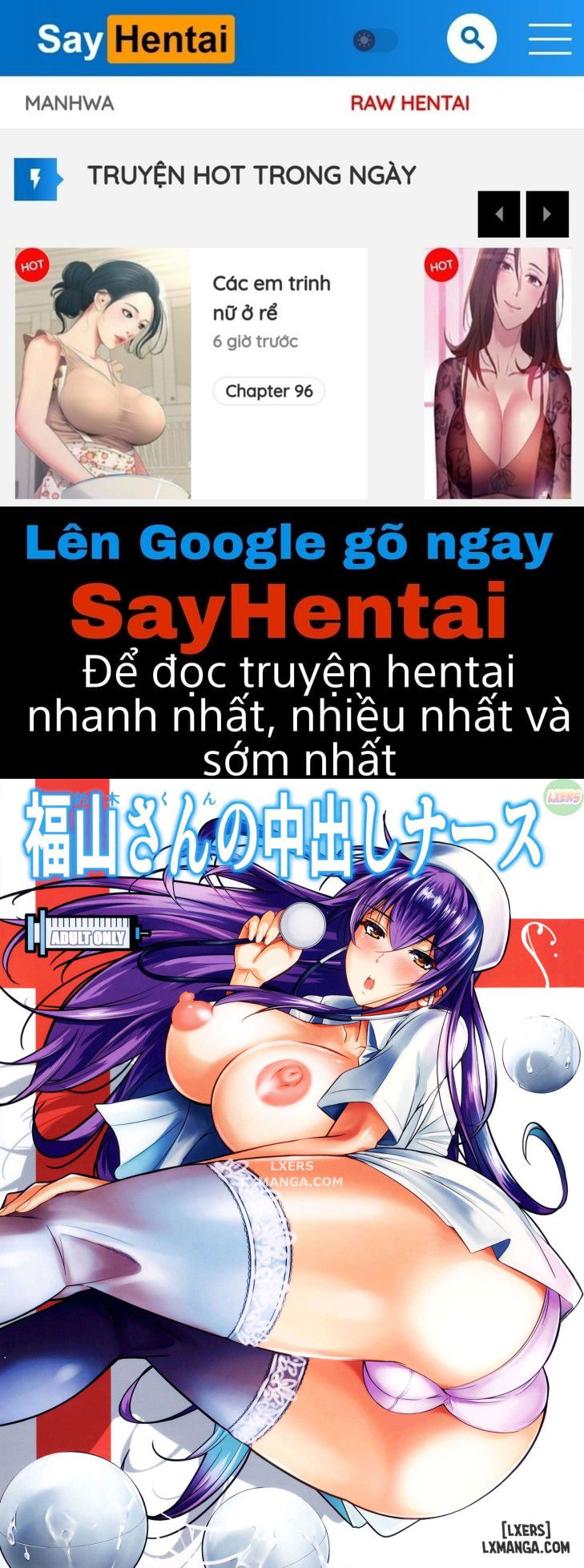 suzuki-kun-fukuyama-san-no-nakadashi-nursee-chap-1-0 integer