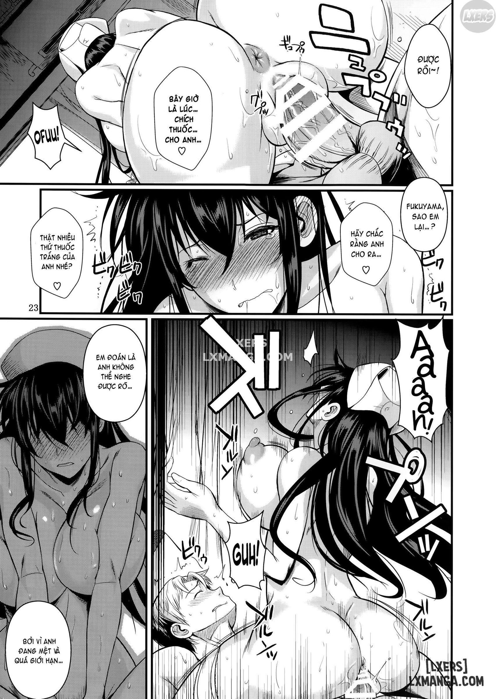 suzuki-kun-fukuyama-san-no-nakadashi-nursee-chap-1-24 integer