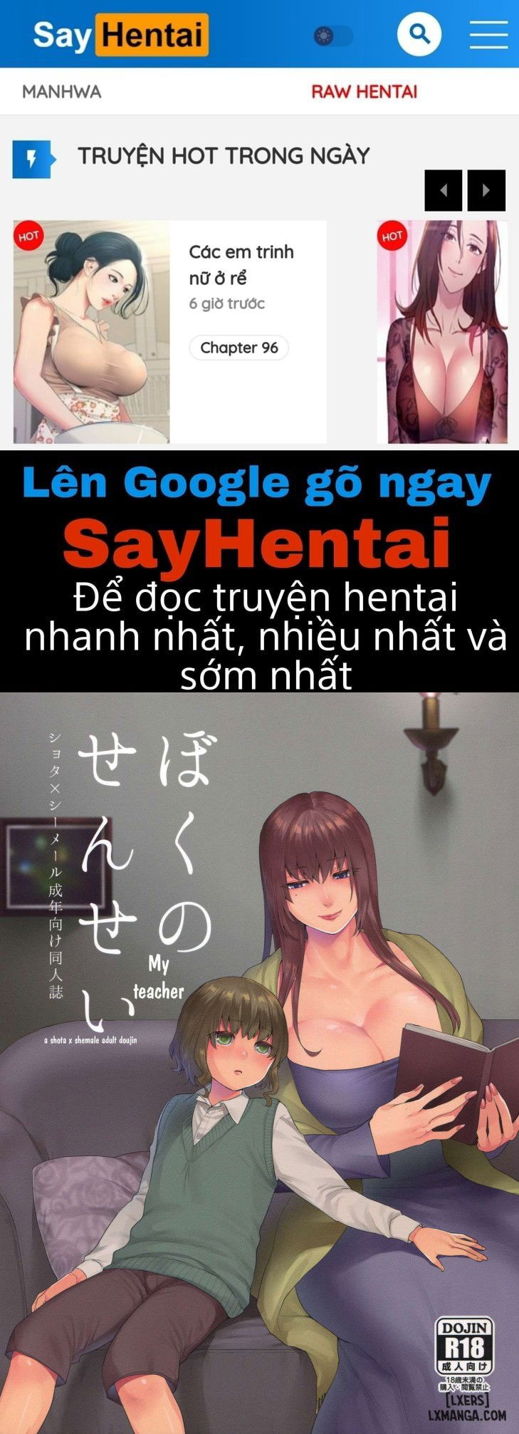 boku-no-sensei-chap-1-0 integer