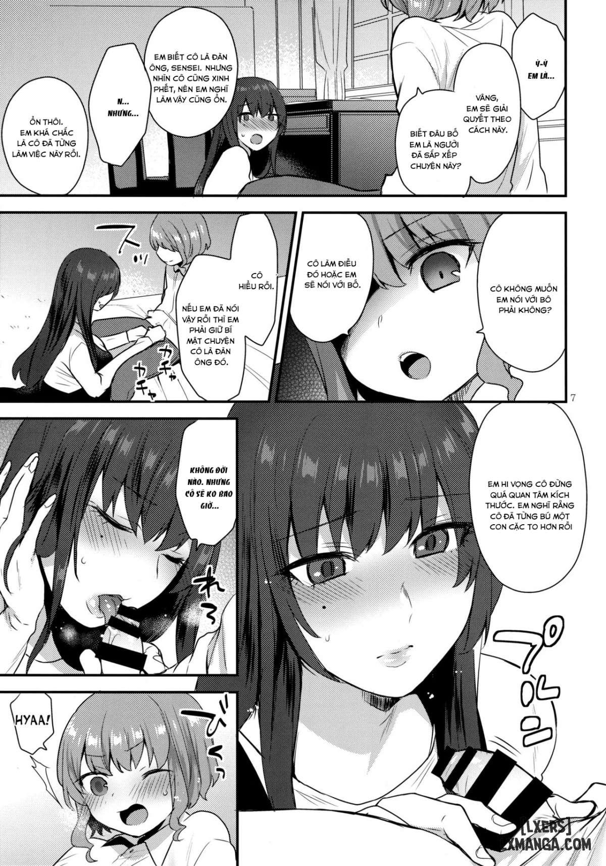 boku-no-sensei-chap-1-5 integer