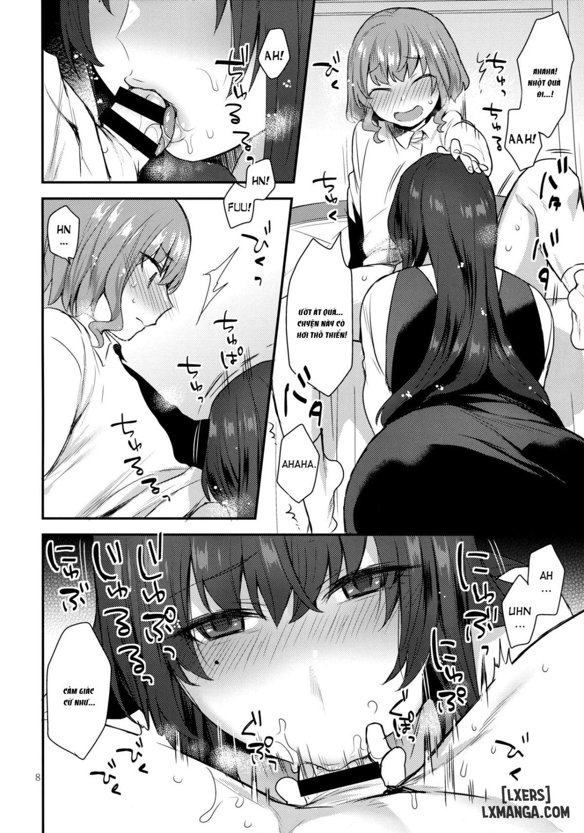 boku-no-sensei-chap-1-6 integer