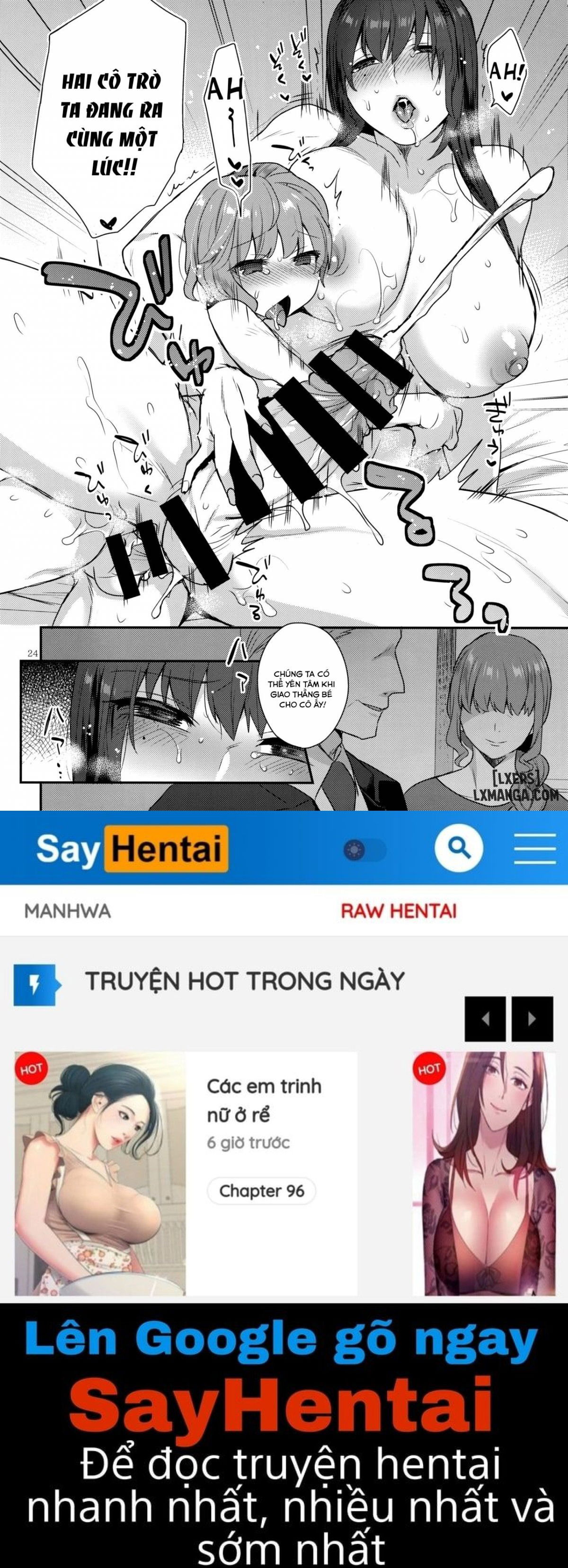 boku-no-sensei-chap-1-22 integer