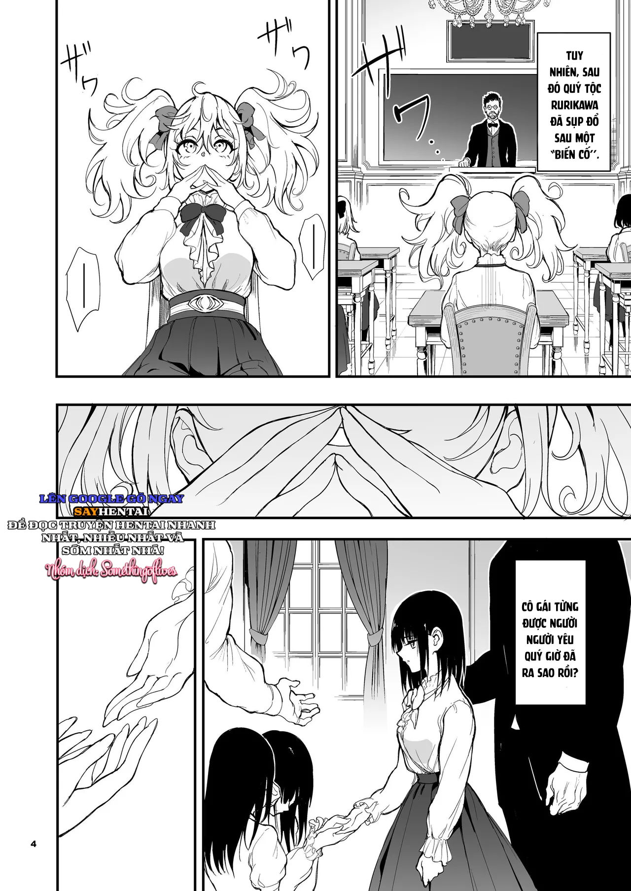 hoc-vien-hau-gai-quy-toc-sa-nga-rurikawa-tsubaki-chap-1-3 integer