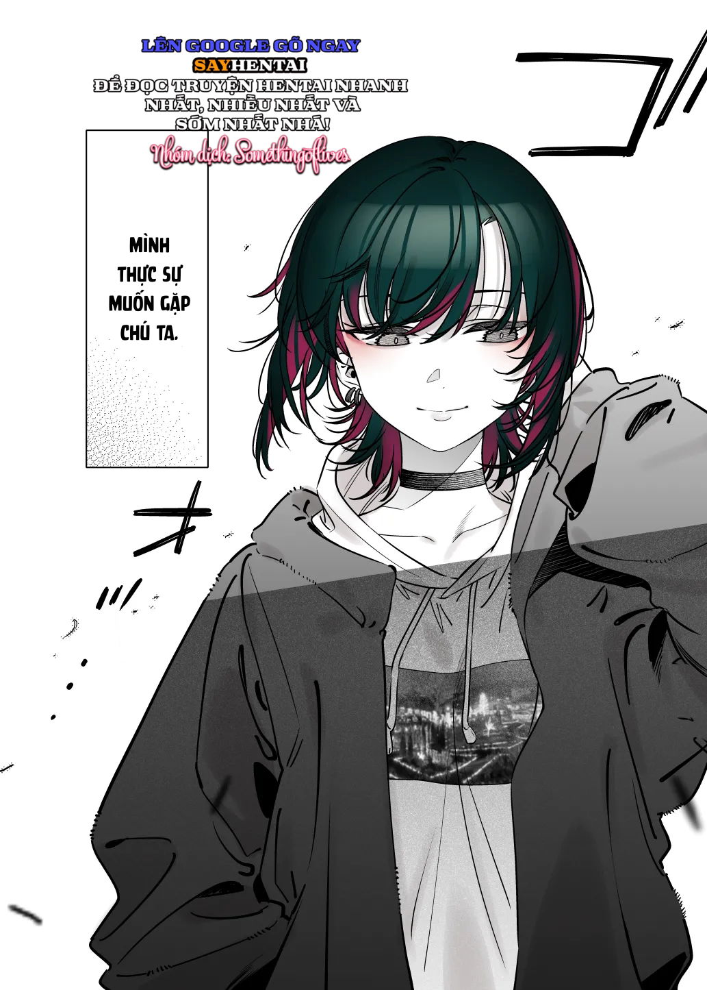 dang-sau-su-ngot-ngao-cua-ban-gai-la-su-that-sau-ben-trong-co-ay-chap-2-7 integer