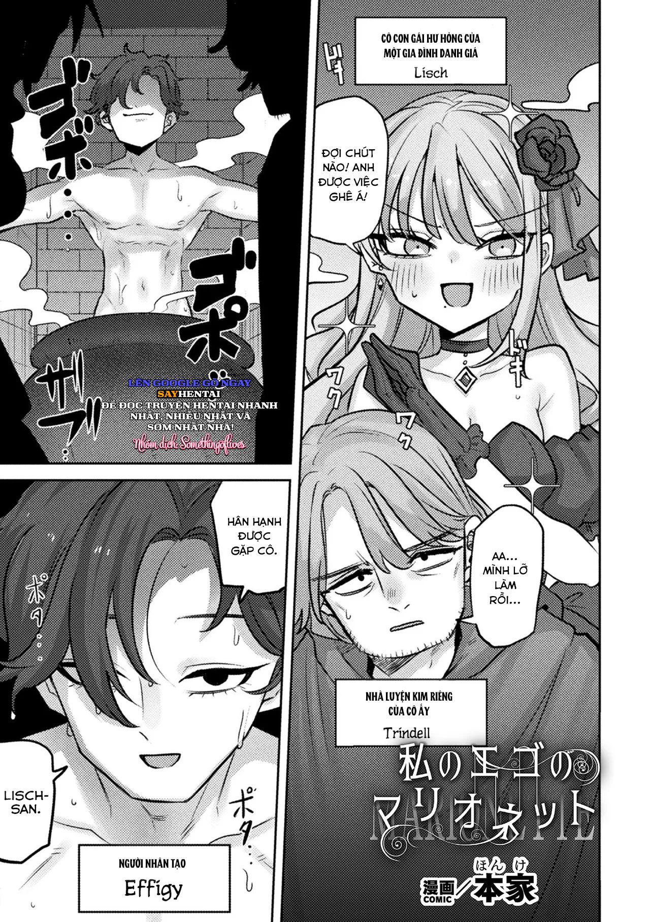 chuyen-muc-ac-nu-quy-toc-chap-2-13 integer