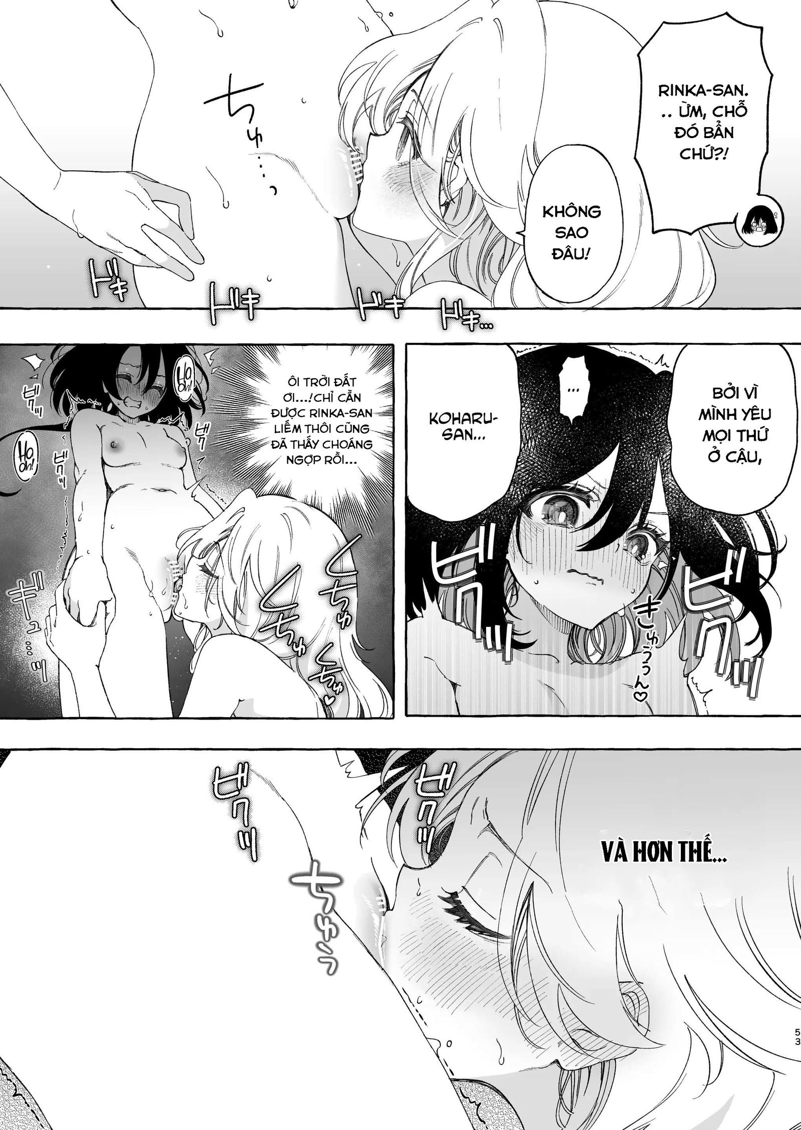 phai-long-giong-noi-cua-mot-dong-nghiep-mot-fangirl-nghien-audio-dam-duc-cu-xuat-tinh-voi-giong-cua-dong-nghiep-cua-co-ay-chap-3-10 integer