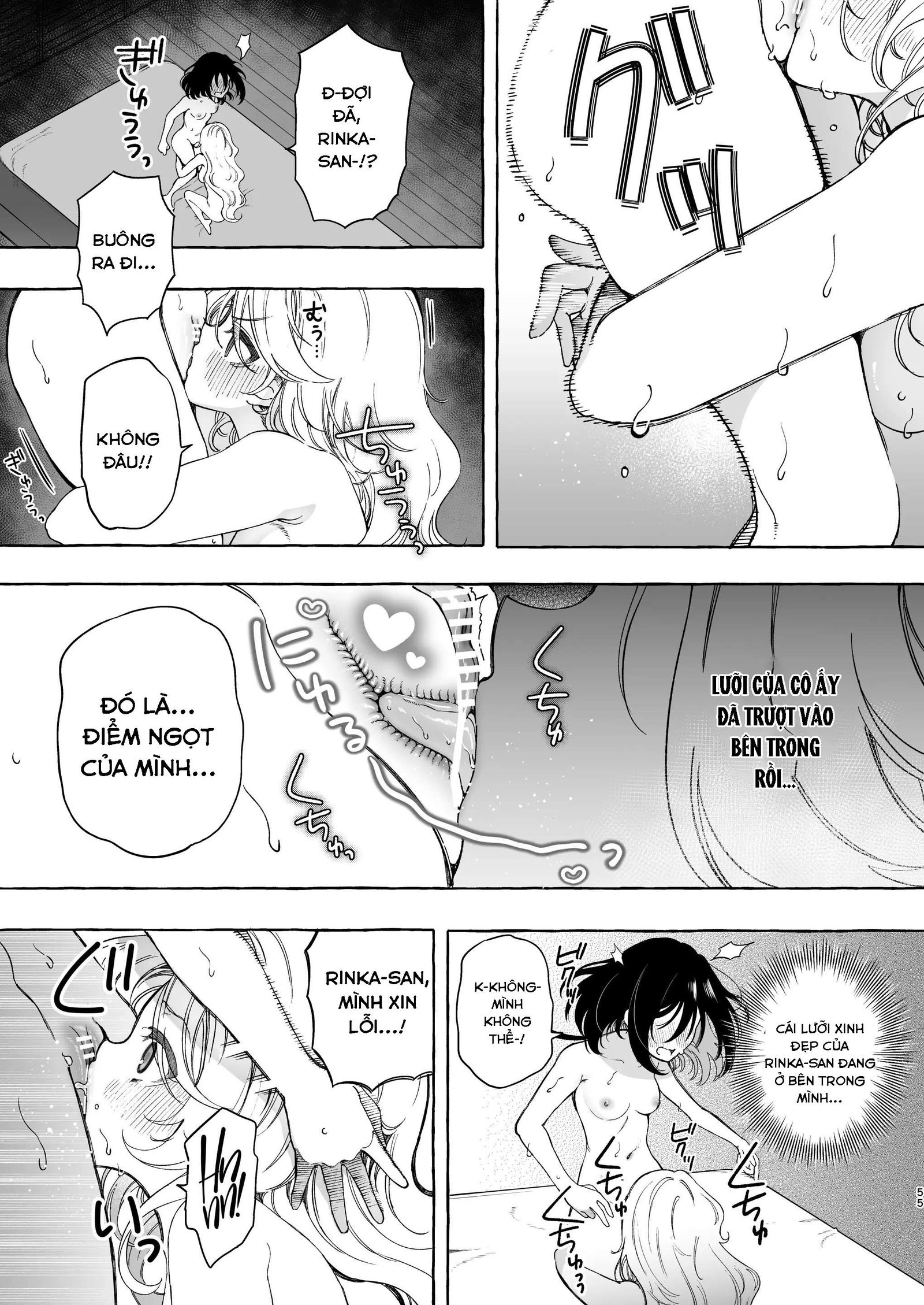 phai-long-giong-noi-cua-mot-dong-nghiep-mot-fangirl-nghien-audio-dam-duc-cu-xuat-tinh-voi-giong-cua-dong-nghiep-cua-co-ay-chap-3-12 integer