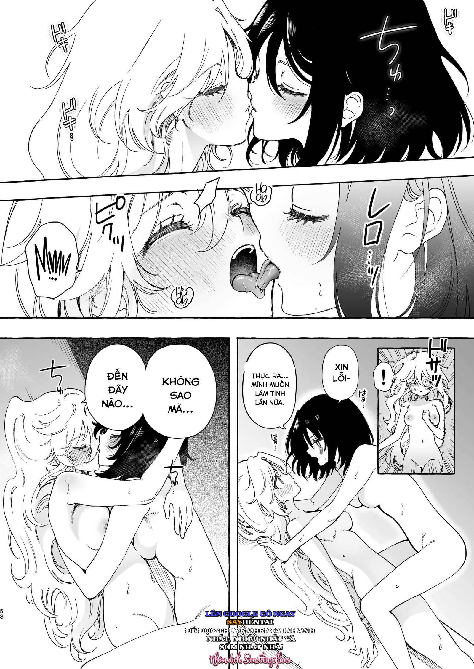 phai-long-giong-noi-cua-mot-dong-nghiep-mot-fangirl-nghien-audio-dam-duc-cu-xuat-tinh-voi-giong-cua-dong-nghiep-cua-co-ay-chap-3-15 integer