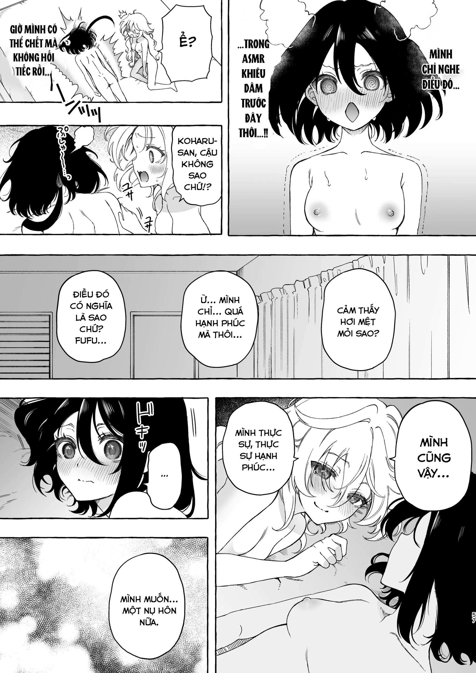 phai-long-giong-noi-cua-mot-dong-nghiep-mot-fangirl-nghien-audio-dam-duc-cu-xuat-tinh-voi-giong-cua-dong-nghiep-cua-co-ay-chap-3-14 integer