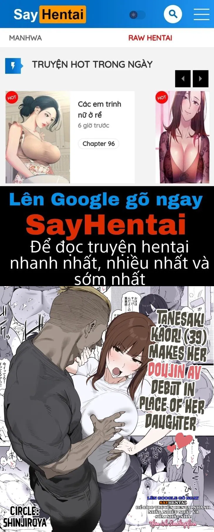 khien-cho-co-ay-ra-mat-phim-nguoi-lon-doujin-thay-cho-con-gai-minh-chap-1-0 integer