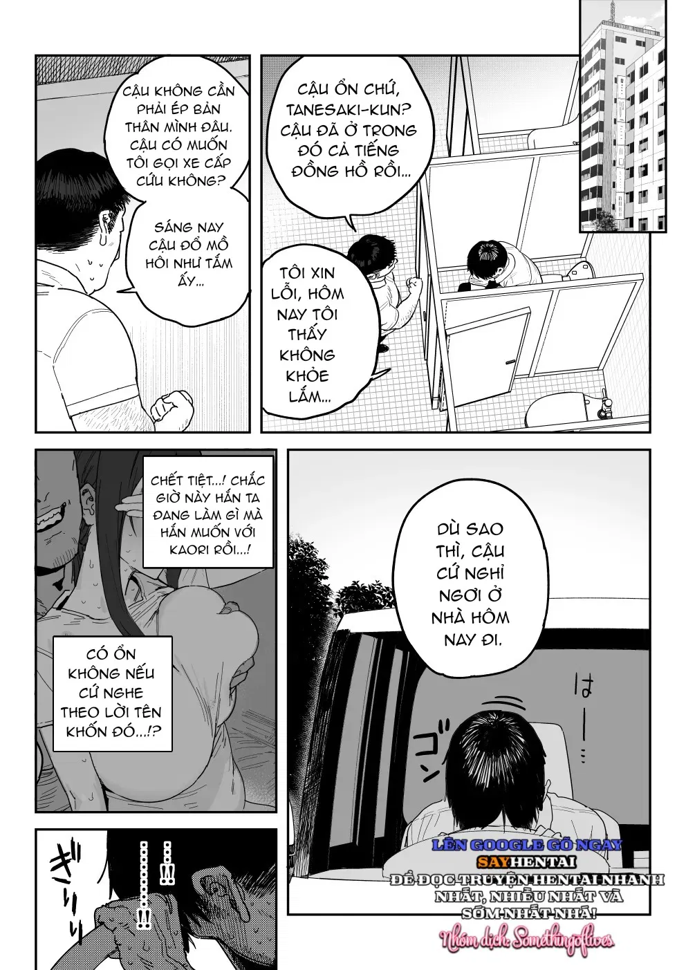 khien-cho-co-ay-ra-mat-phim-nguoi-lon-doujin-thay-cho-con-gai-minh-chap-3-9 integer