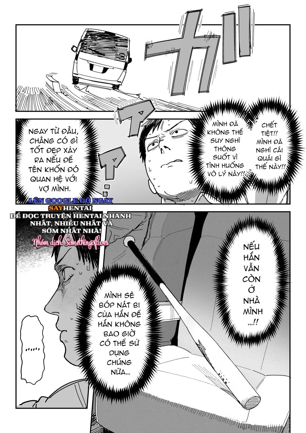 khien-cho-co-ay-ra-mat-phim-nguoi-lon-doujin-thay-cho-con-gai-minh-chap-4-1 integer