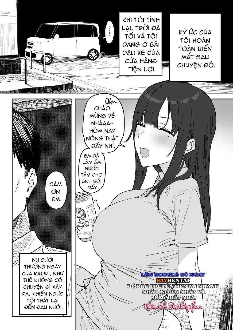 khien-cho-co-ay-ra-mat-phim-nguoi-lon-doujin-thay-cho-con-gai-minh-chap-4-14 integer