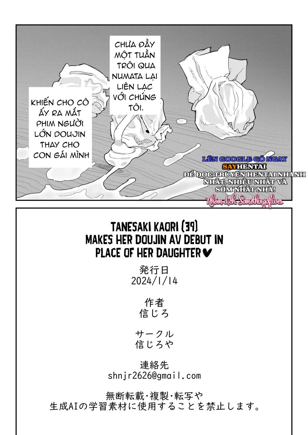 khien-cho-co-ay-ra-mat-phim-nguoi-lon-doujin-thay-cho-con-gai-minh-chap-4-18 integer