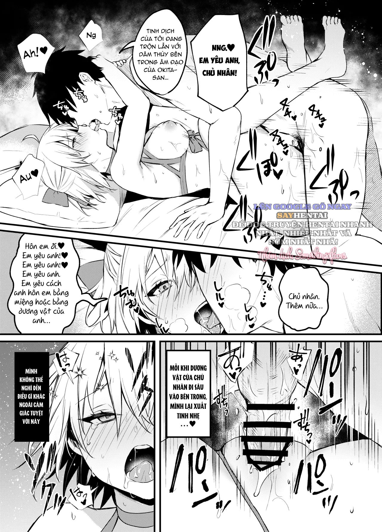 okita-san-toi-het-chiu-noi-roi-chap-2-5 integer