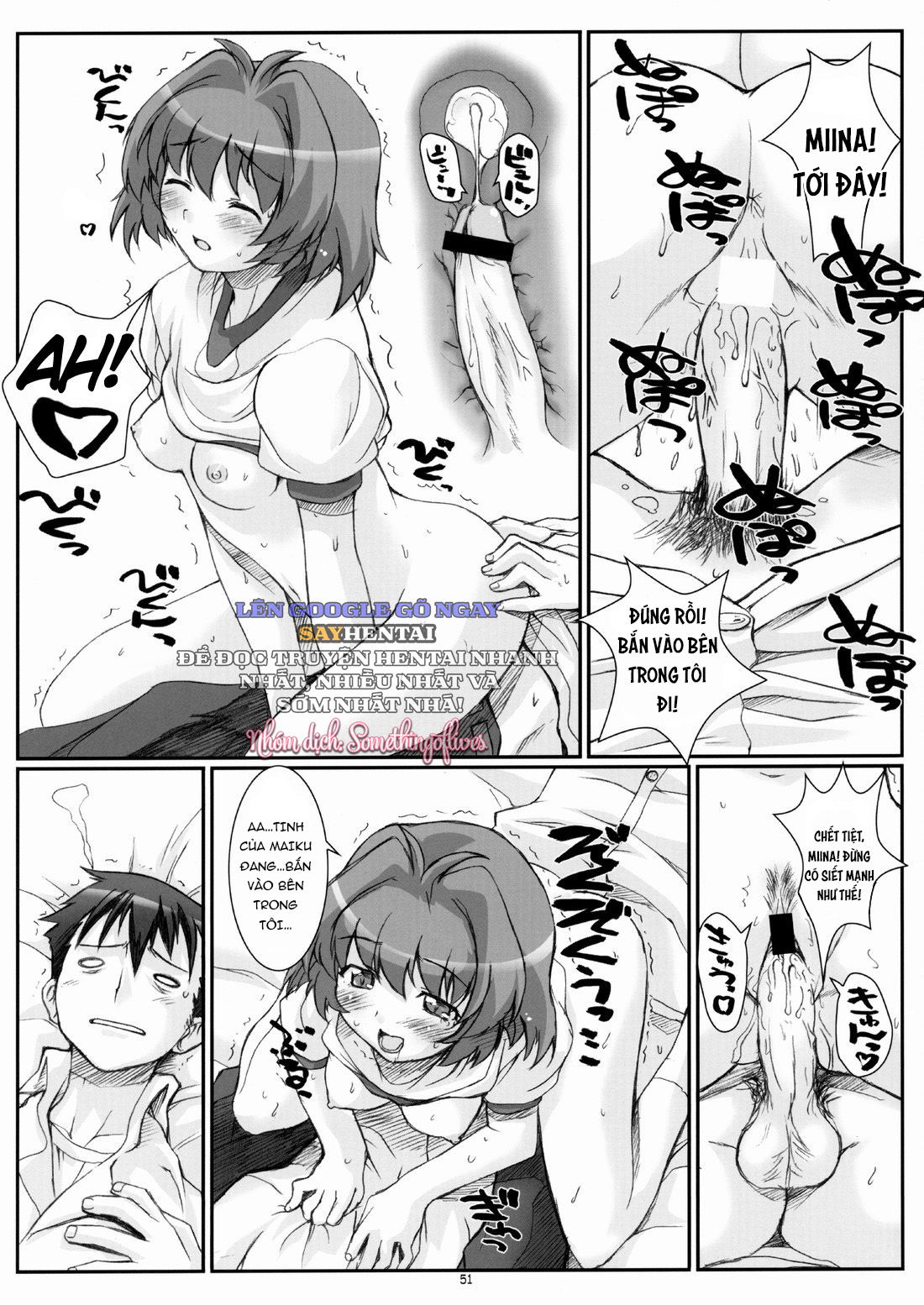 lam-hoang-ngoc-vien-da-tinh-ai-u-buon-chap-3-7 integer