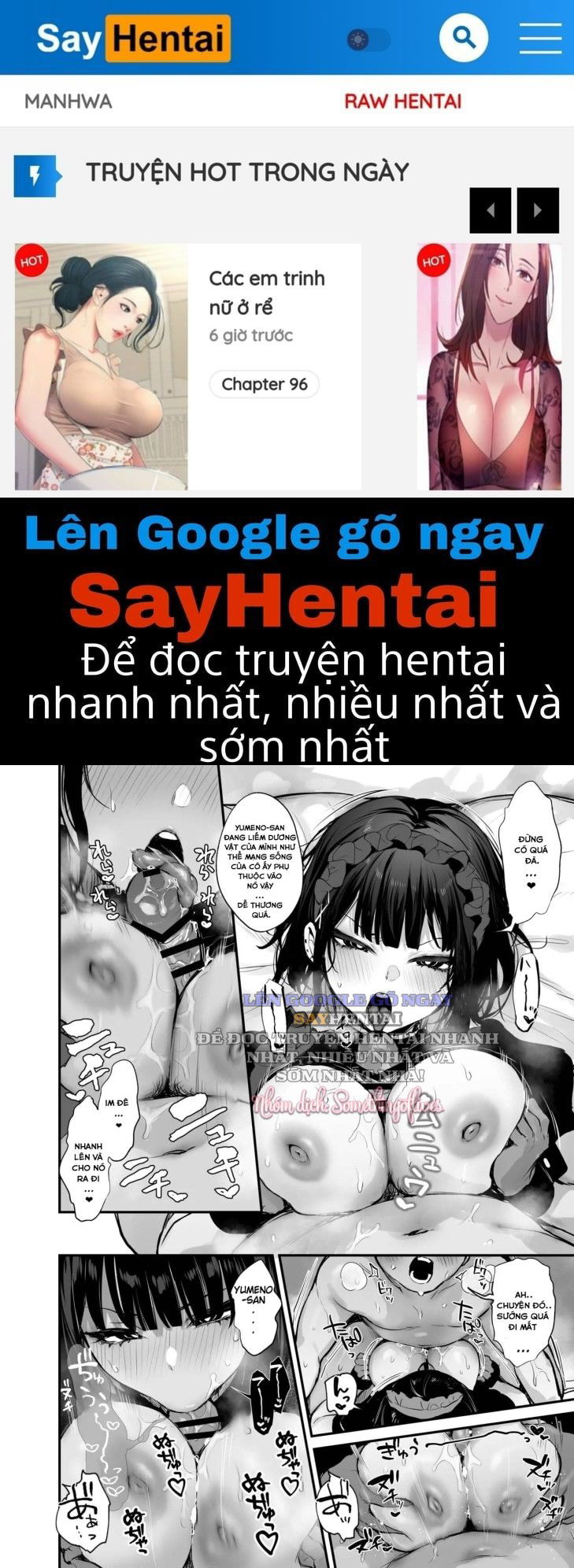 chi-la-mot-bua-an-thoi-ma-chap-3-0 integer