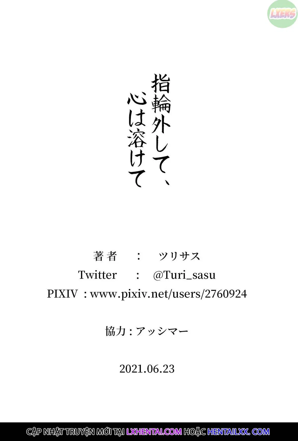 when-the-ring-goes-off-so-is-my-heart-chap-0-44 integer