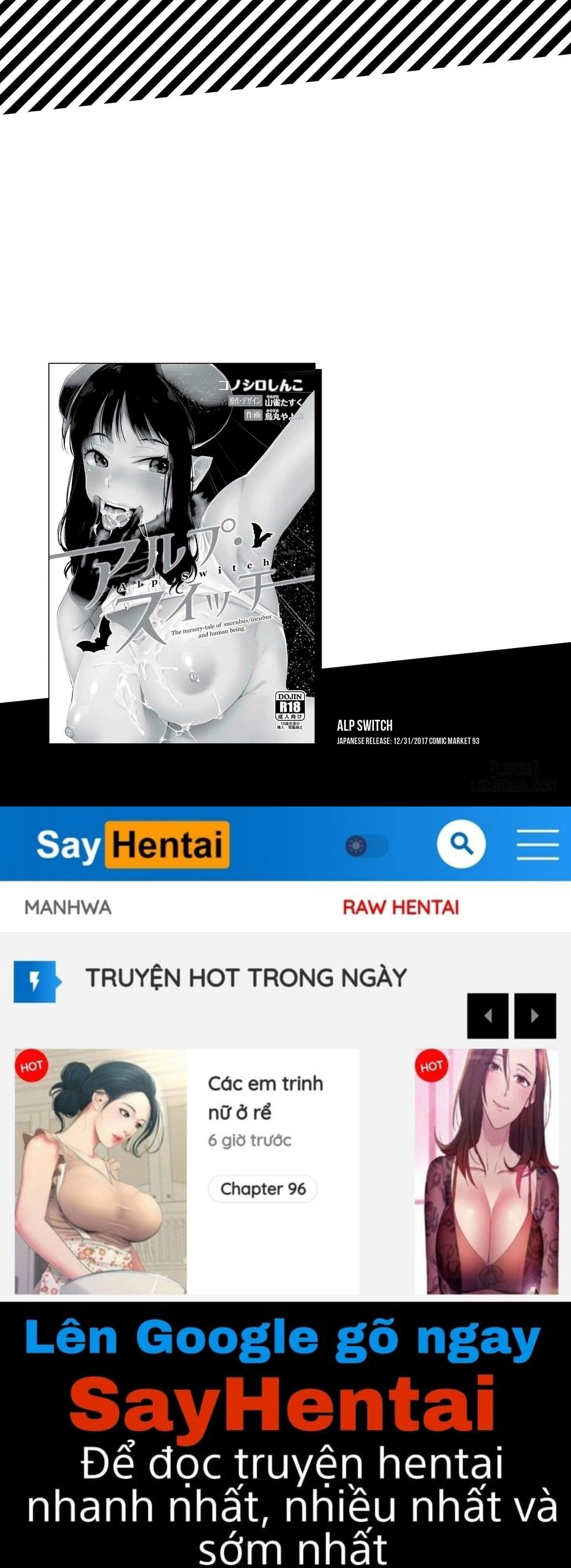 alp-switch-omnibus-chap-1-36 integer