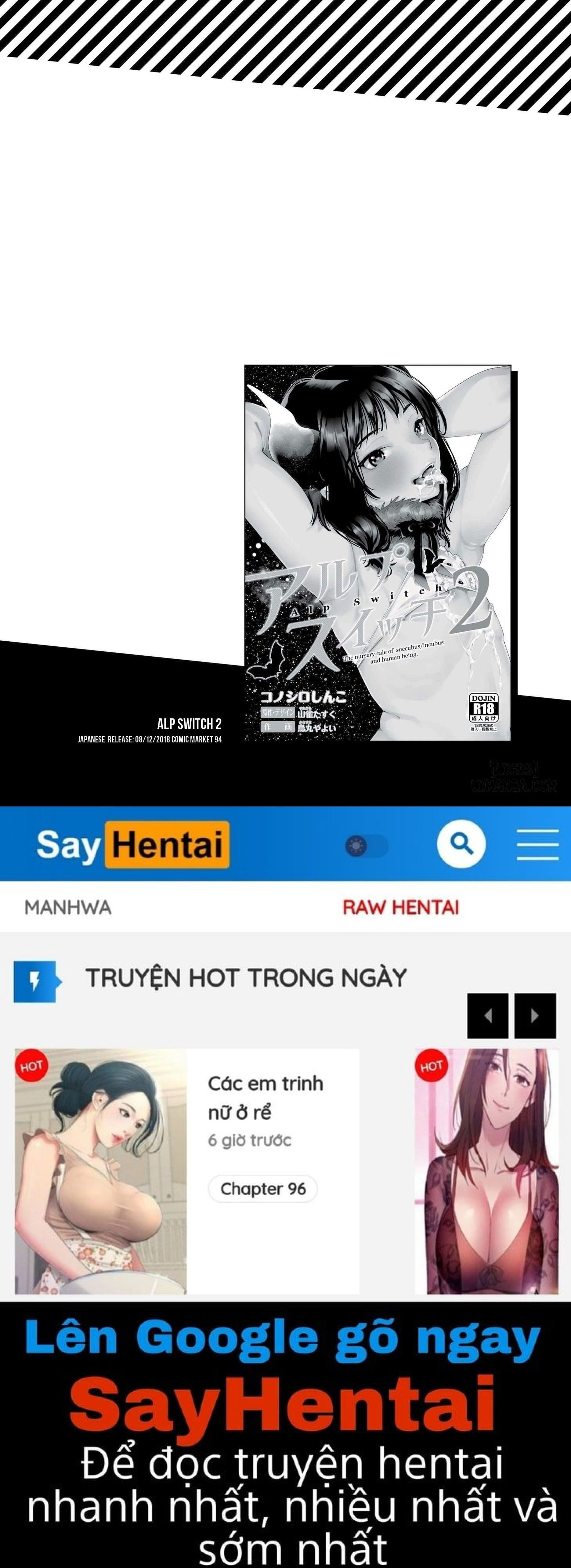 alp-switch-omnibus-chap-2-30 integer