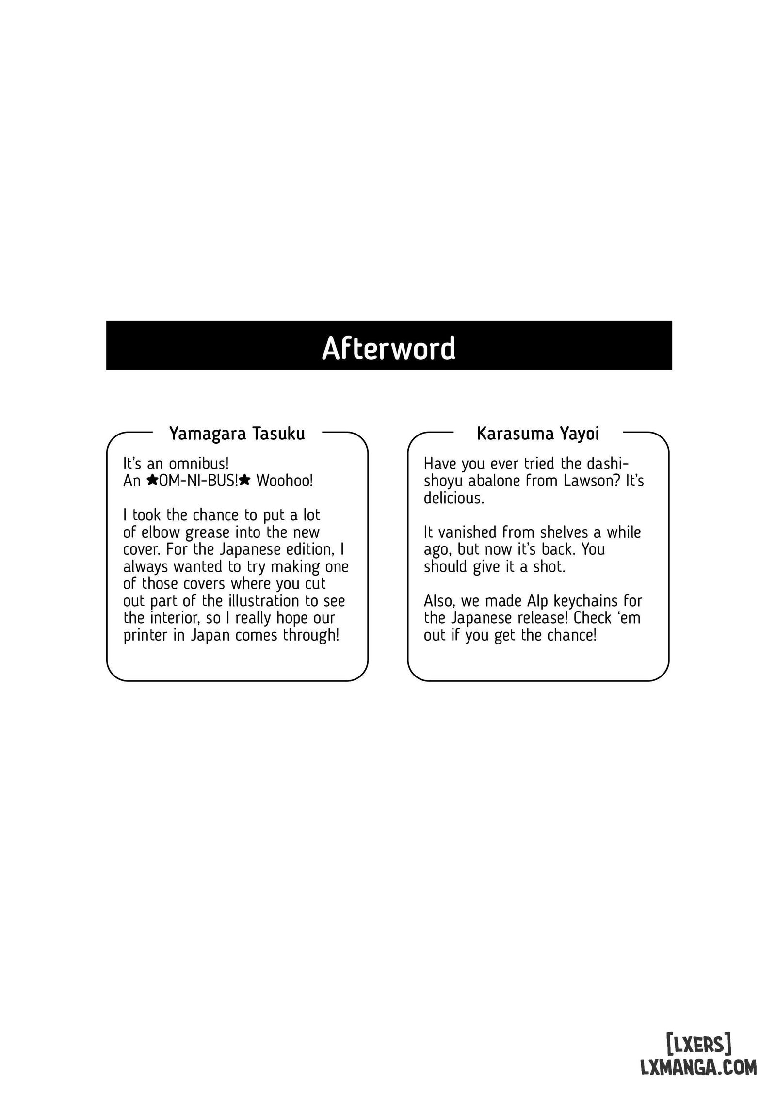 alp-switch-omnibus-chap-4-4 integer