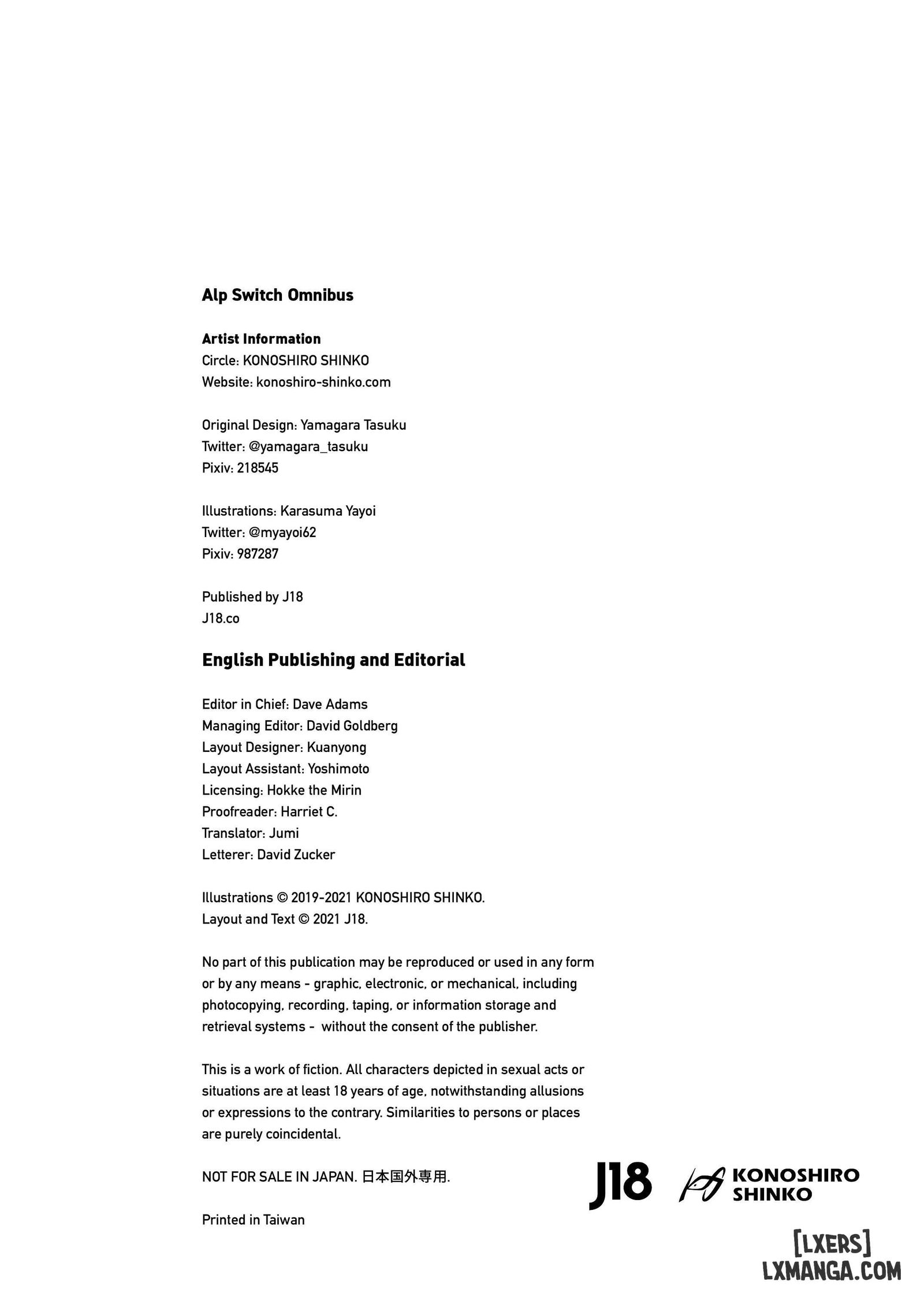 alp-switch-omnibus-chap-4-6 integer