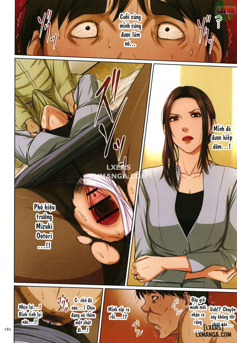 karamitsuku-shisen-22-chap-10-6 integer