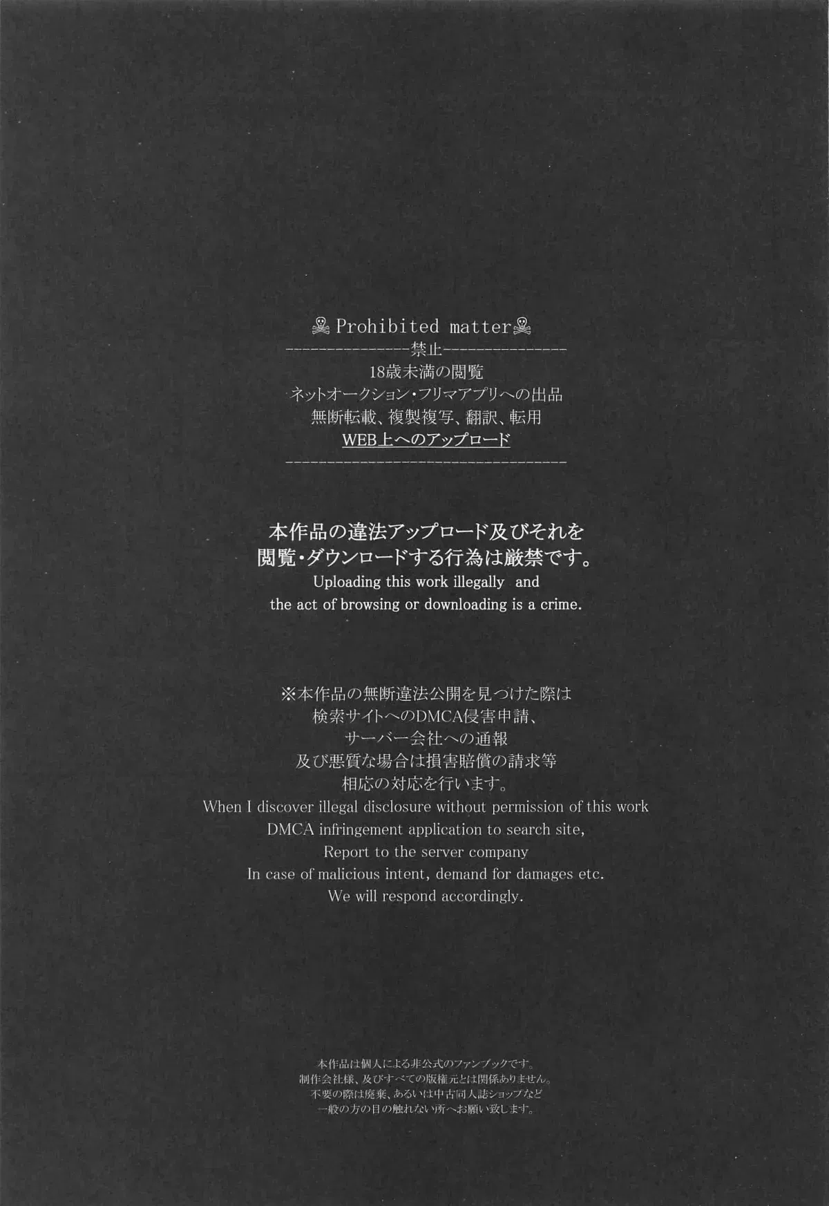 thinking-out-loud-chap-0-3 integer