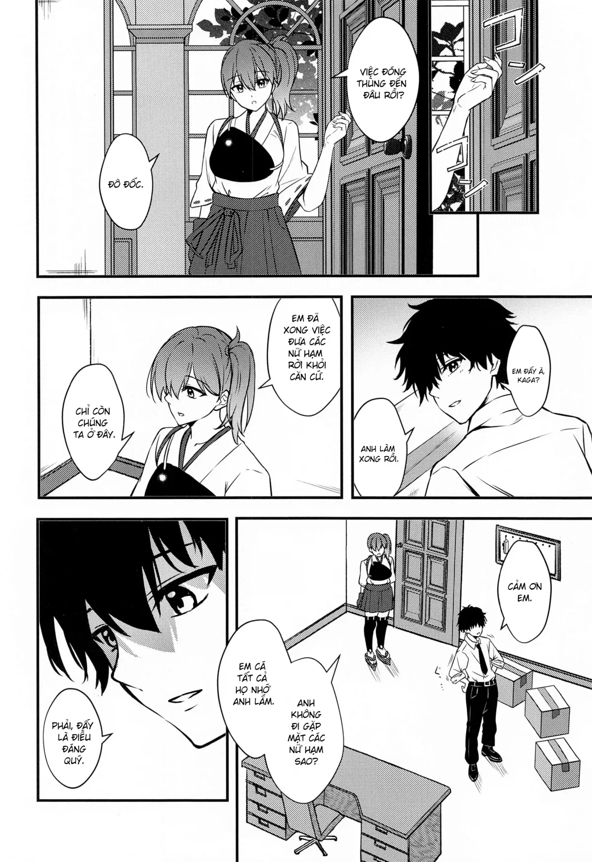 thinking-out-loud-chap-0-6 integer