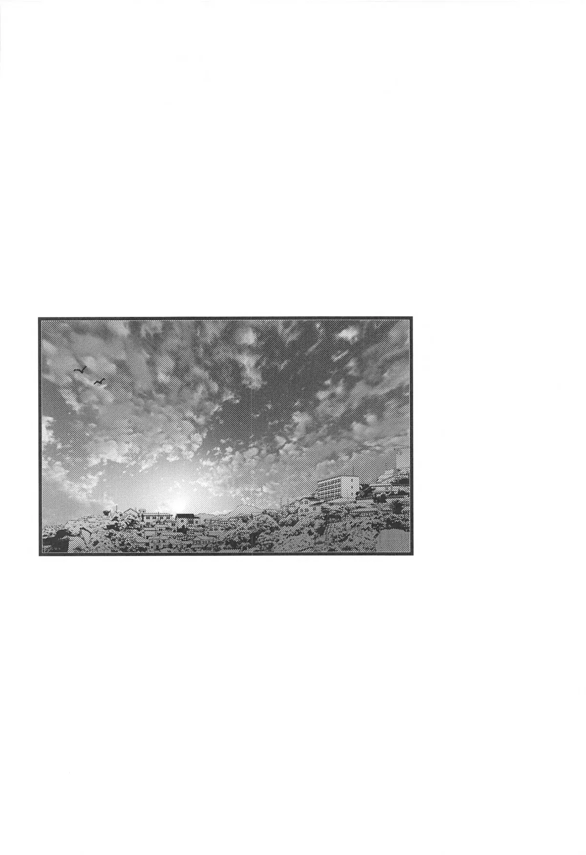 thinking-out-loud-chap-0-14 integer