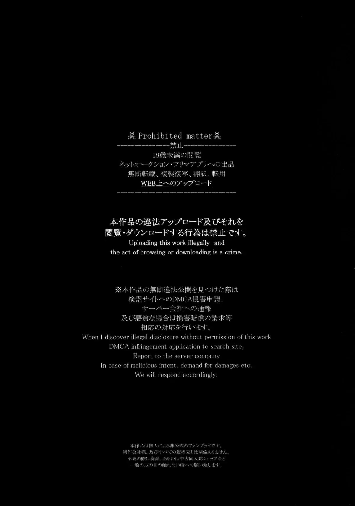 thinking-out-loud-chap-2-4 integer