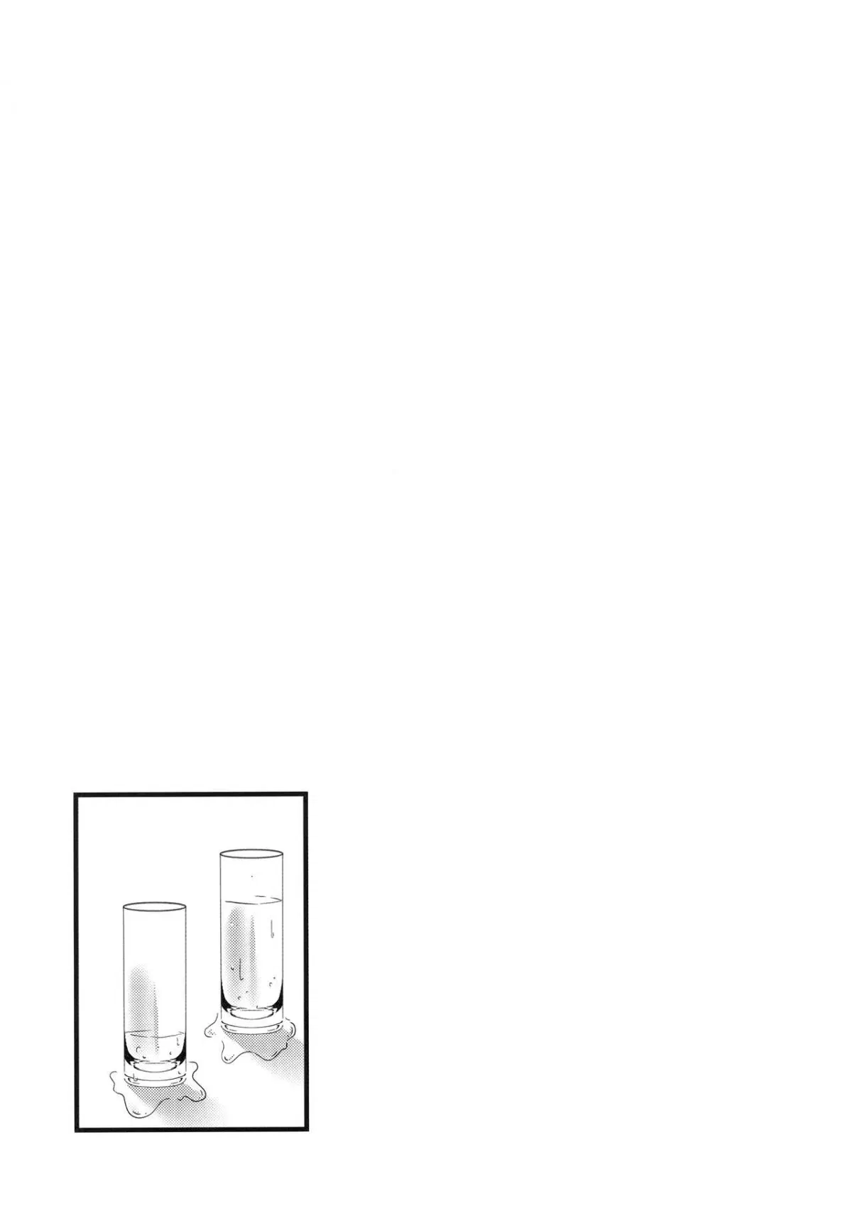 thinking-out-loud-chap-2-17 integer