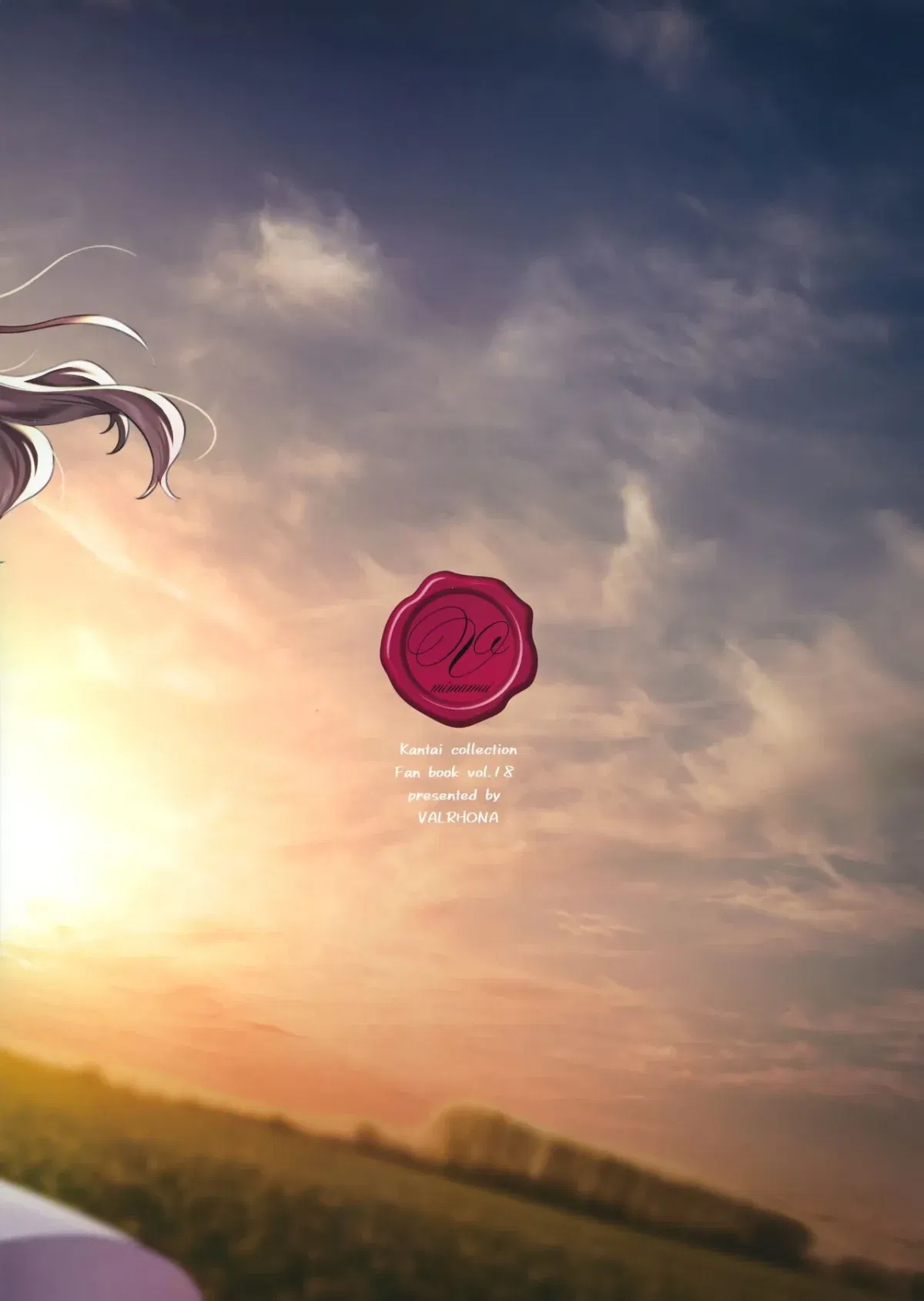 thinking-out-loud-chap-2-20 integer