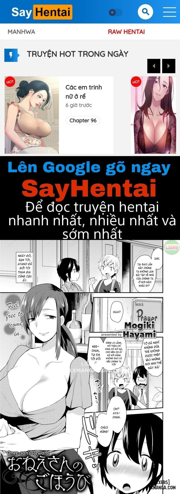 onee-sans-reward-chap-1-0 integer