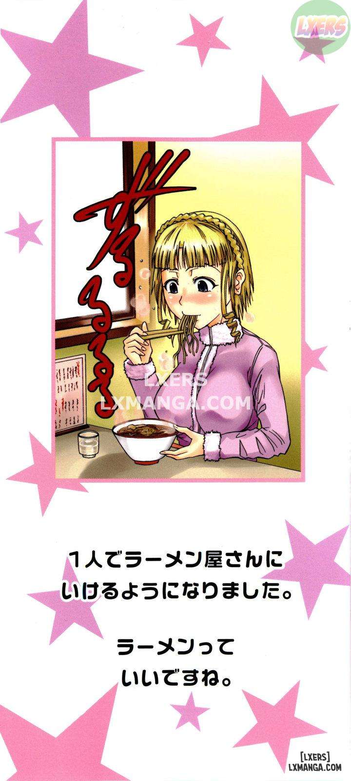 chu-berozu-chap-1-6 integer