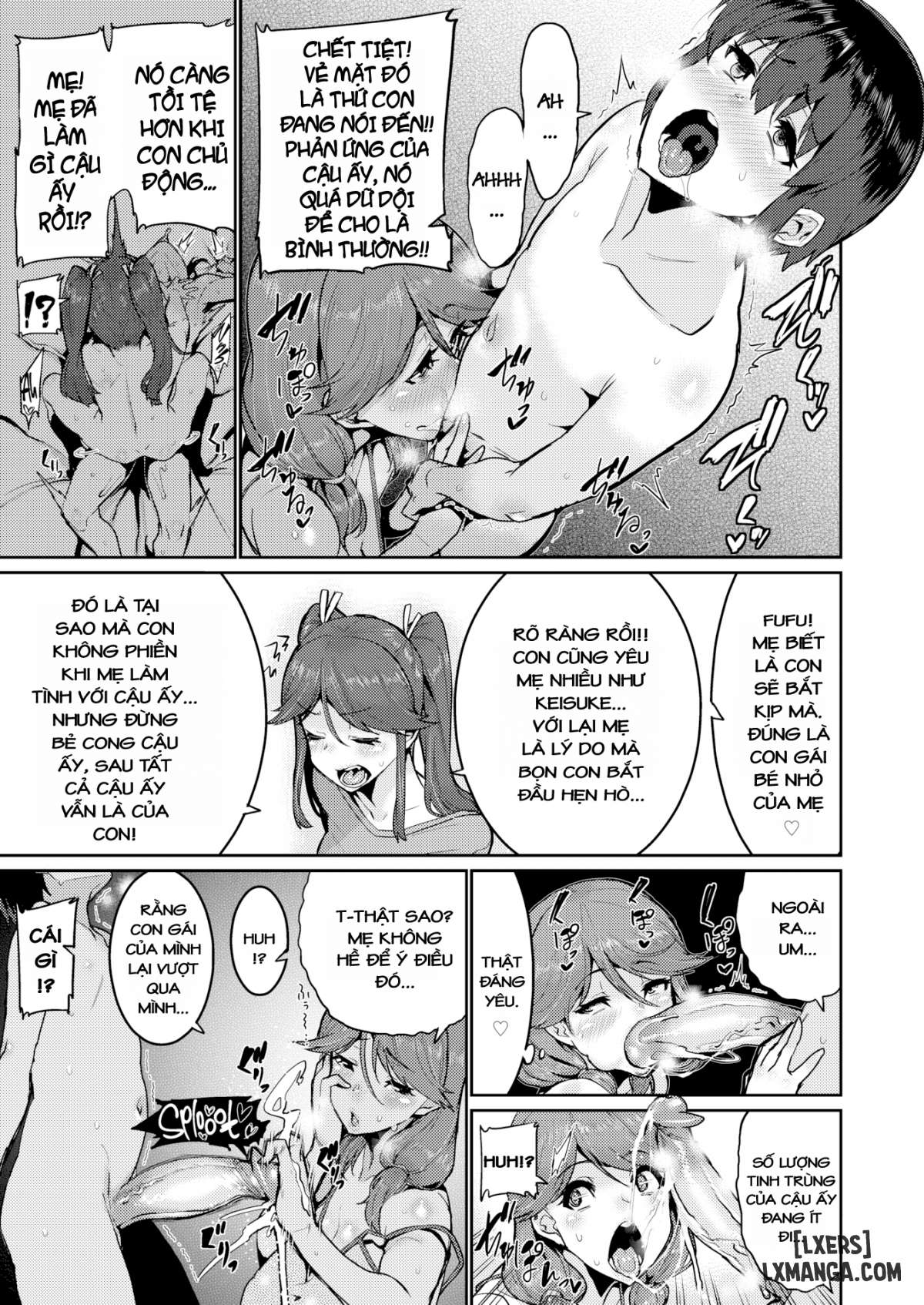 fall-sticky-education-chap-2-4 integer