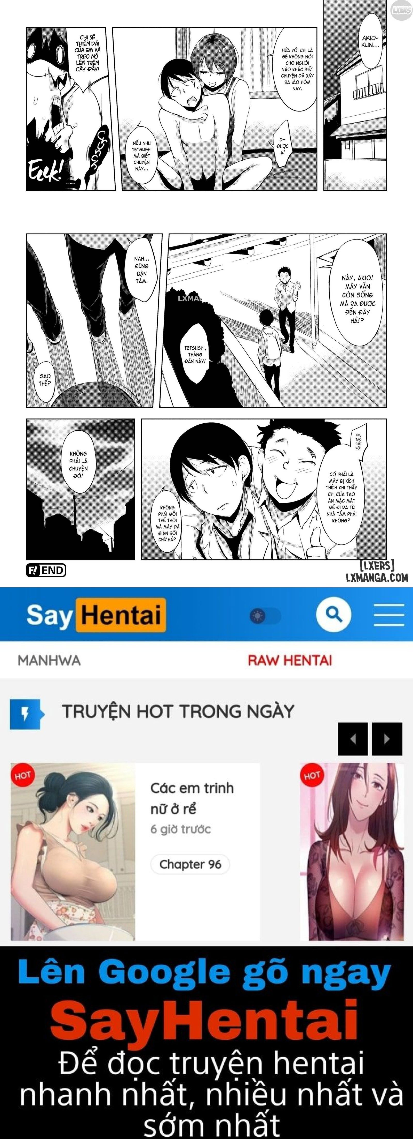 shameless-chap-1-33 integer