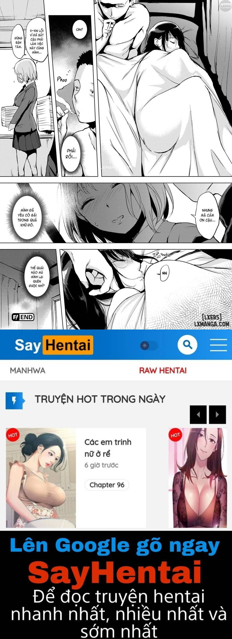 shameless-chap-3-26 integer