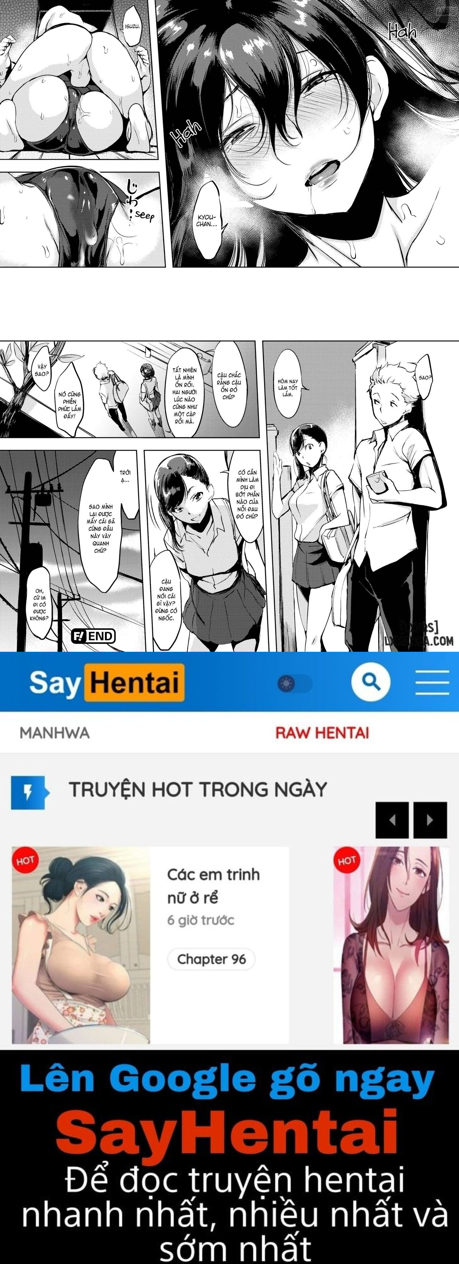 shameless-chap-4-20 integer