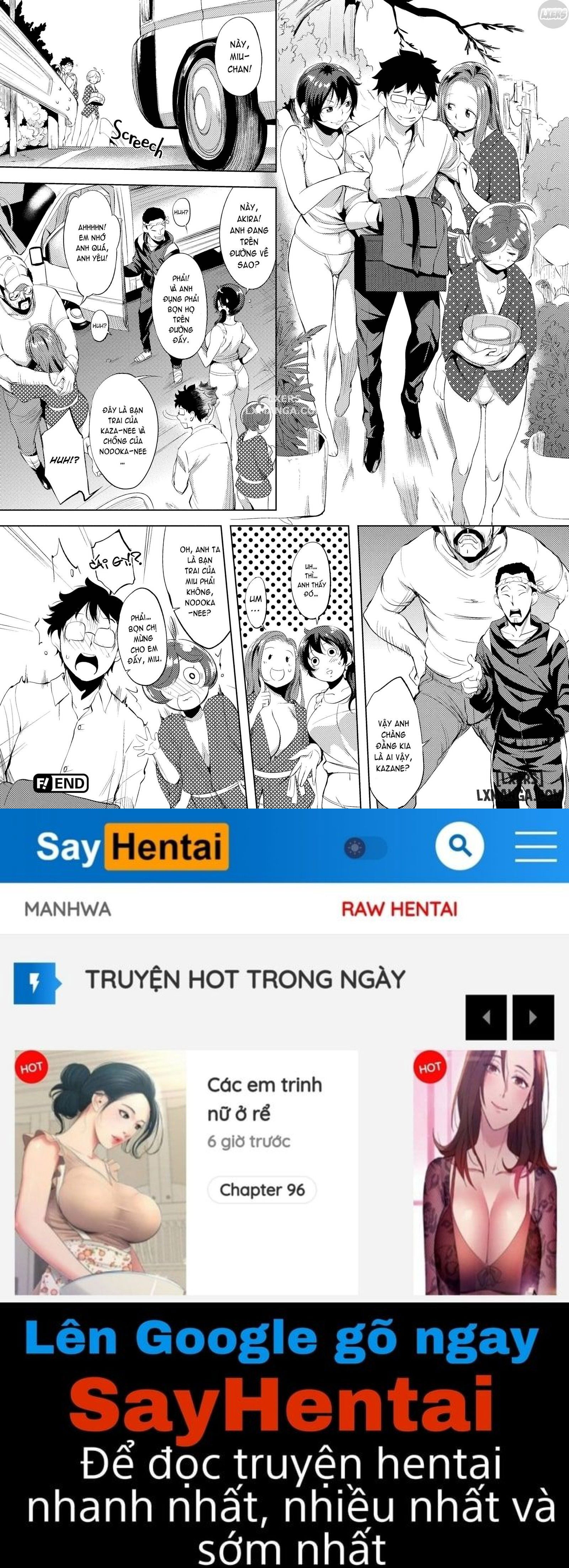 shameless-chap-7-22 integer