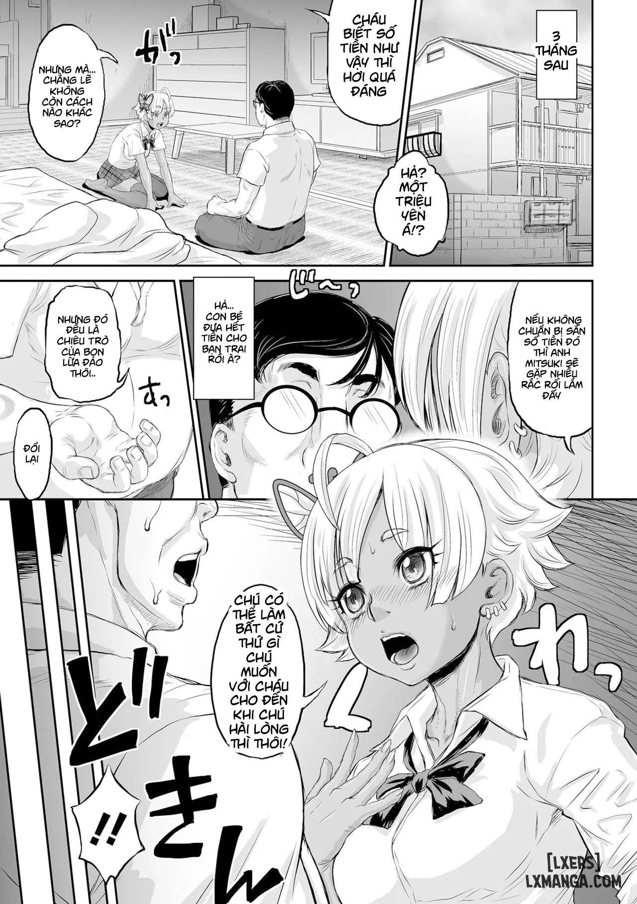 suntan-bitch-chap-1-8 integer